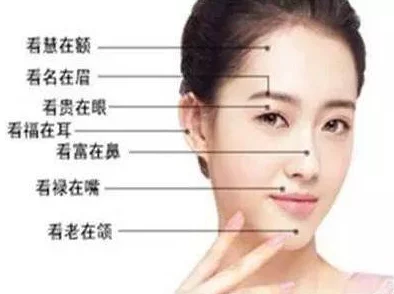 深山里的老中医用嘴排阴毒,患者称其疗效神奇,治愈了多年的顽疾,让人感受到传统医学的魅力与力量 深山里的老中医用嘴排阴毒,患者称其疗效神奇,治愈了多年的顽疾,让人感受到传统医学的魅力与力量