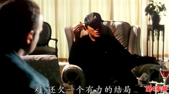 男人秘 桶进美女坤坤无遮挡：深度解析背后故事与社会影响