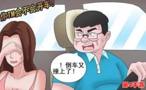 羞羞漫画 入口：深入了解这款热门漫画平台的独特魅力与使用指南