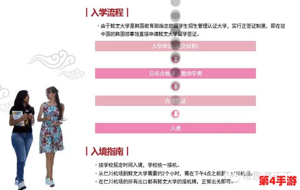 卖婬的中国妓女BDwiiZ乙：用户评价称其服务态度极佳，性价比高，让人满意的体验！