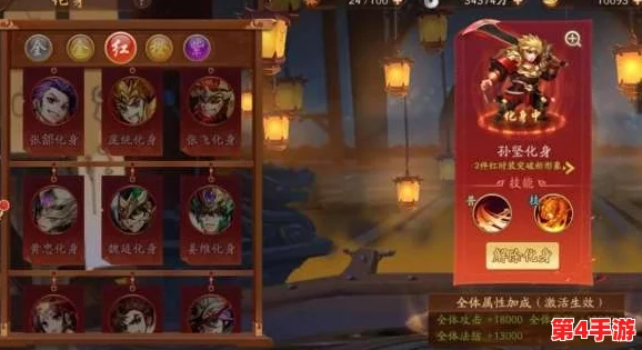 三国策略游戏中,平民玩家如何智取天下:实用攻略与玩法指南 三国策略游戏中,平民玩家如何智取天下:实用攻略与玩法指南