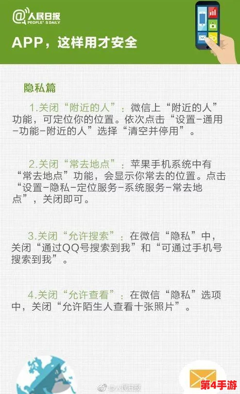 色鬼APP:深入解析这款应用的功能与使用体验,了解其背后的设计理念 色鬼APP:深入解析这款应用的功能与使用体验,了解其背后的设计理念