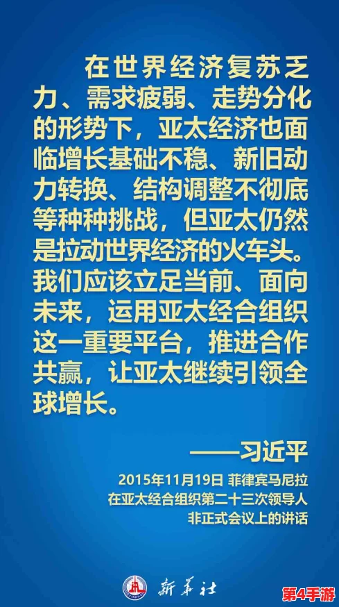 理解69tang：深入分析其文化背景与影响力，探讨在当代社会中的重要性与意义