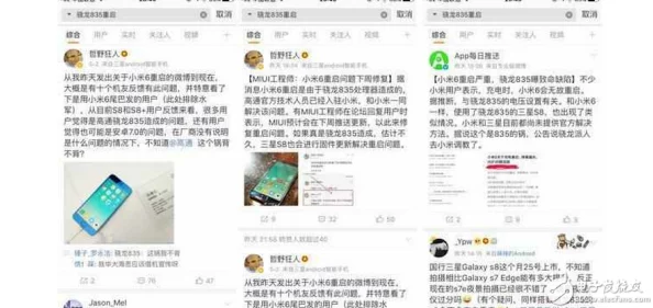 首页 - 黑料社区 | 用户评价:真实反馈与精彩讨论,欢迎加入我们的社区! 首页 - 黑料社区 | 用户评价:真实反馈与精彩讨论,欢迎加入我们的社区!