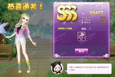 歪歪漫画sss在线观看:如何在网络时代找到优质漫画资源与阅读体验的平衡 歪歪漫画sss在线观看:如何在网络时代找到优质漫画资源与阅读体验的平衡