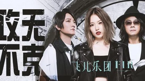 麻花传剧原创mv在线韩国版，用户热爱剧情与音乐的完美结合，尽情享受视听盛宴！