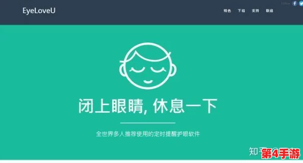 生猴子软件免费下载安装，轻松便捷！超实用功能让你爱不释手，赶快体验！