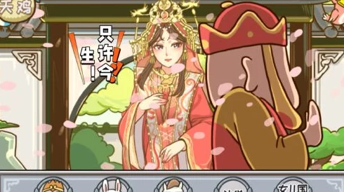 西游奇遇记:师徒四人华丽变身,解锁异国风情变装攻略 西游奇遇记:师徒四人华丽变身,解锁异国风情变装攻略