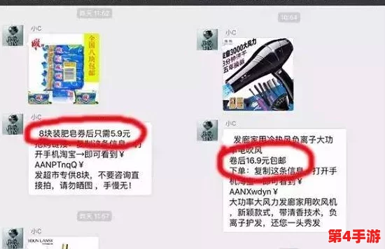 黑料网 今日黑料首页深度解析:揭示背后不为人知的秘密与真相 黑料网 今日黑料首页深度解析:揭示背后不为人知的秘密与真相