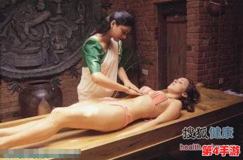 少窝窝女体777777:揭秘这个神秘现象背后的真相 少窝窝女体777777:揭秘这个神秘现象背后的真相