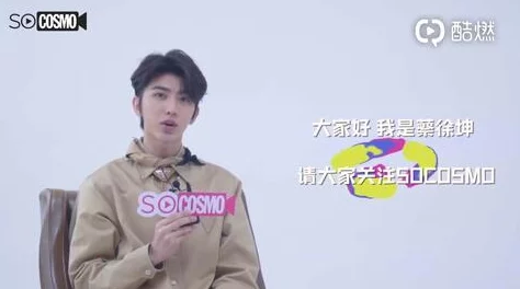 把坤坤放到女生坤坤里是什么感觉？用户评价：意外的温暖与亲密，仿佛回到了无忧无虑的童年时光