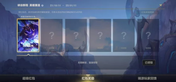 用户热爱分享的3分19秒砍断手断脚视频播放，震撼人心的真实场景引发热议