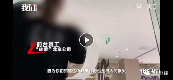 用户热爱分享的3分19秒砍断手断脚视频播放，震撼人心的真实场景引发热议
