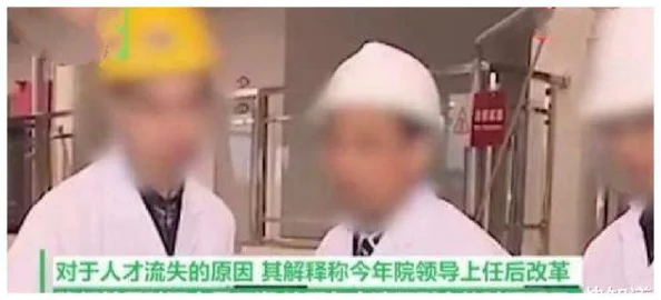 深入探讨诱奷小箩莉合集另类现象及其背后复杂社会问题