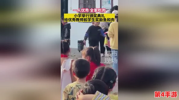 老师让我吃-她-胸 摸-她-奶，理解其中的师生关系与界限的重要性