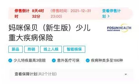 海角社区国产精伦：用户评价称其性价比高，服务周到，值得推荐的优质选择！
