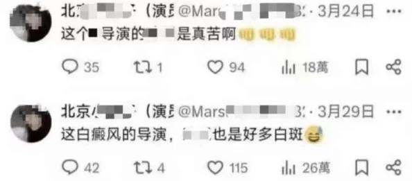 今日吃瓜51cg热门大瓜反差：娱乐圈新动态引发热议，网友纷纷围观评论！