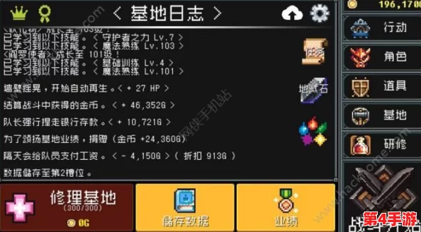 地牢破坏神高手进阶：打造极致闪避流，无伤穿梭险境攻略秘籍
