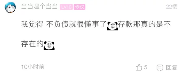 真人实拍卖女处被破www免费资源分享与讨论平台
