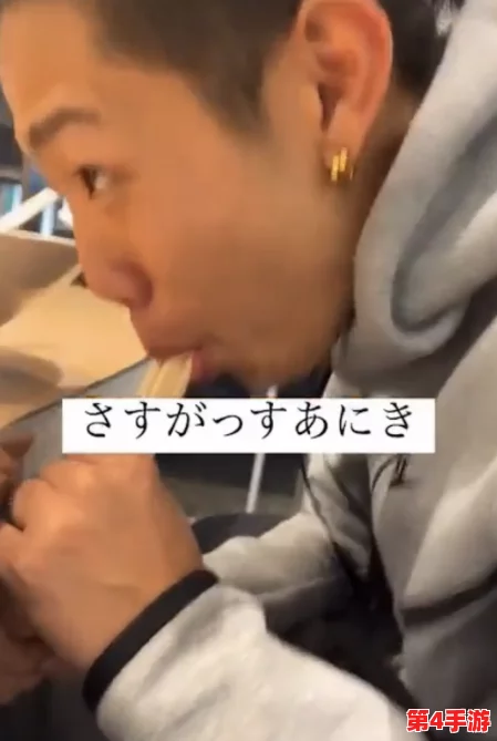 让男按摩师摸，好爽！用户评价：体验非常棒，手法专业，让我彻底放松，值得推荐给朋友们！