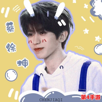 男生的坤坤进老师的坤坤app，理解其中的趣味与挑战，感受青春的多样性与复杂性