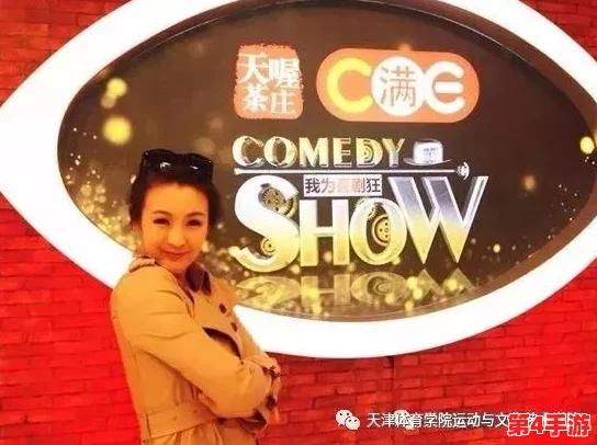 麻花MOO190苏蜜清歌：解读这款作品的独特魅力与背后故事