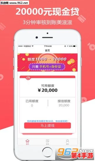黄金网站app在线观看的优势与理解:为何选择这一平台进行观看体验更佳 黄金网站app在线观看的优势与理解:为何选择这一平台进行观看体验更佳