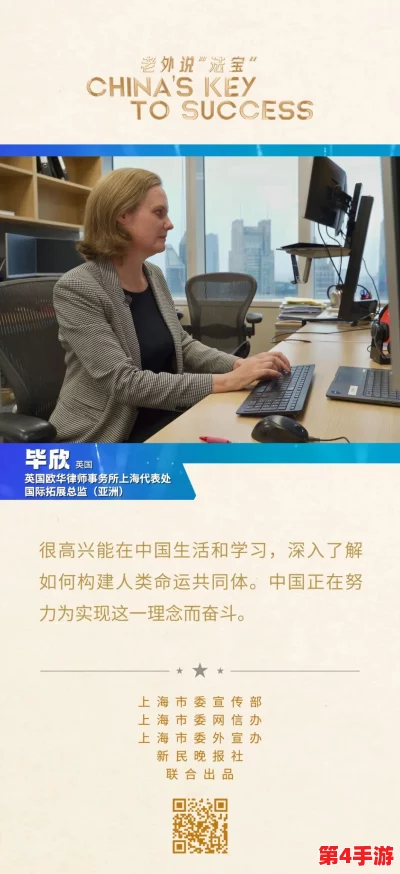 理解91视频网站的多元内容与用户体验，带你深入了解其独特魅力与发展历程