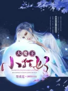 《幻书启世录》揭秘：墨色夜幕下，翠绿歌姬绽放绮丽新章