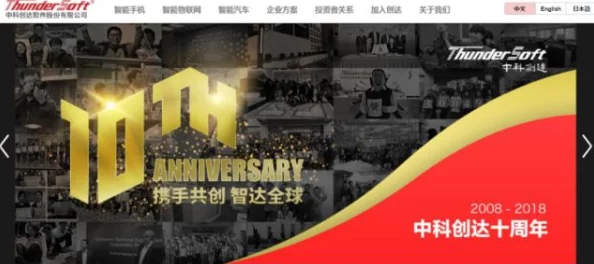 理解＂十大黄色软件＂背后的现象与影响，深入探讨其社会文化背景