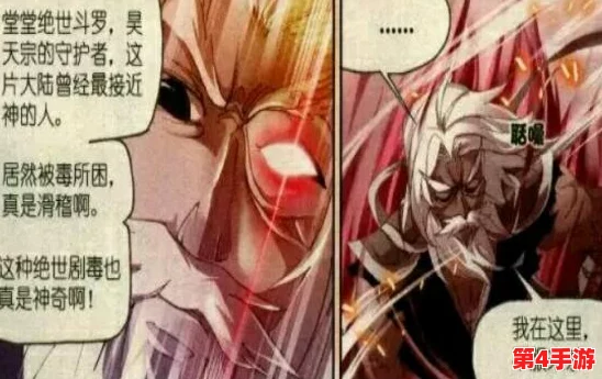 破碎之地终极试炼：付费删档测试震撼开启，探索极限挑战新纪元！