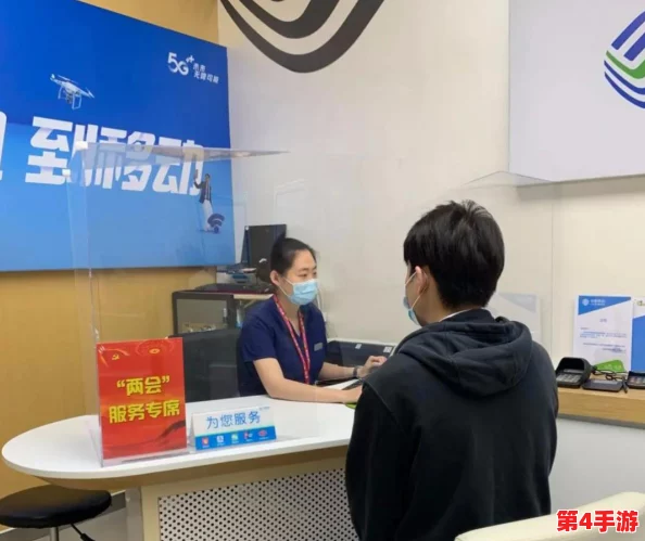 完美世界手游：跨区加好友与不同区域互通性全面解析