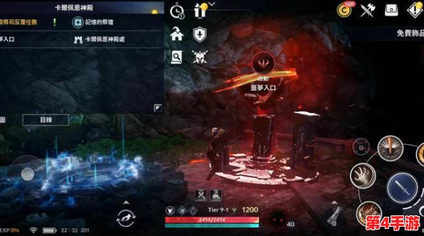 黑色沙漠觉醒道士：五行秘法技能详解与实战玩法攻略