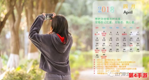 美丽的xx-6-9-日-本在梦中绽放，感受无与伦比的文化魅力与风景之美