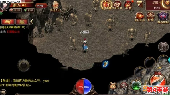 魔能枪手蕾拉：决胜巅峰手游中的精准射击与策略布局全攻略