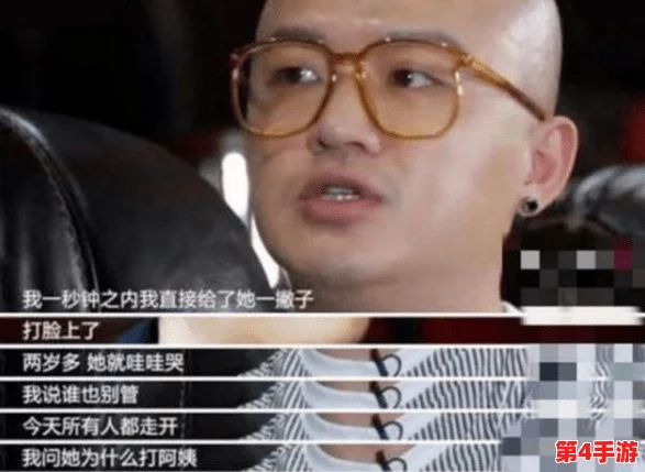 暴躁老阿姨csgo娃娃脸，展现了独特的个性与勇气，让我们在游戏中也能感受到生活的乐趣与激情