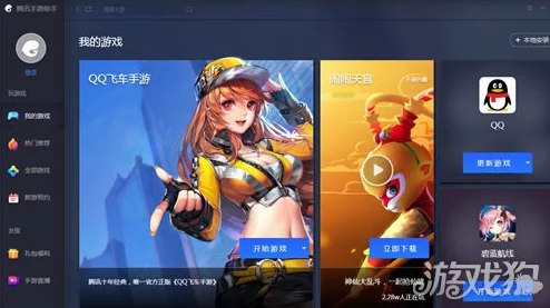 精选碧蓝航线云游戏平台：探索最佳在线玩网站，电脑畅玩无阻的顶尖选择