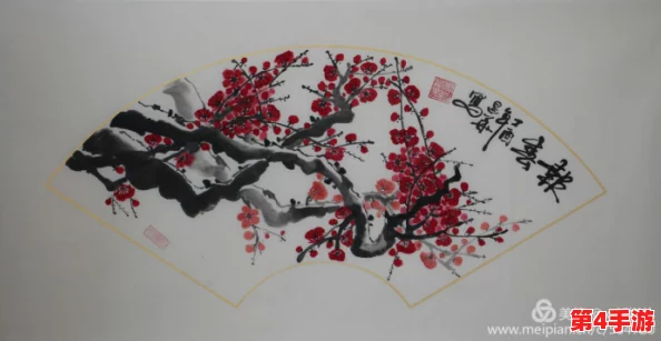 饭山香织：一位在传统与现代交融中绽放光彩的艺术家，展现了独特的文化魅力与个人风格