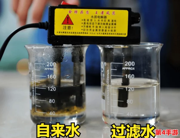 钢钠好多水免费，用户评价：质量上乘，口感清新，值得推荐！