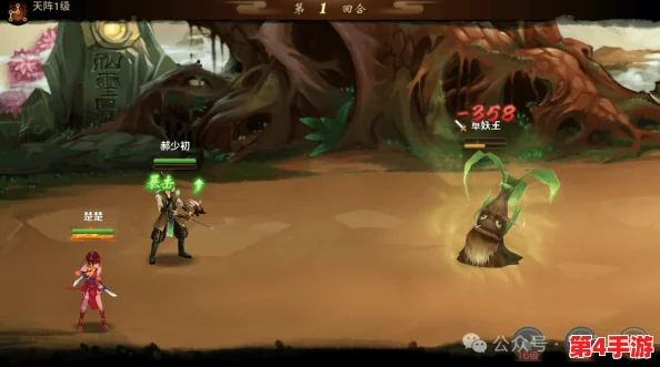 探索神仙道升级奥秘：揭秘多少级解锁强力仙元，提升修仙之旅新境界