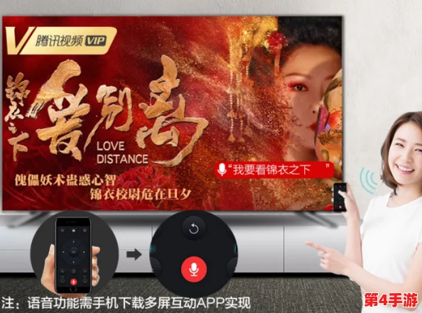 Windows 11播放高清视频，畅享视觉盛宴，让生活更加精彩与美好！