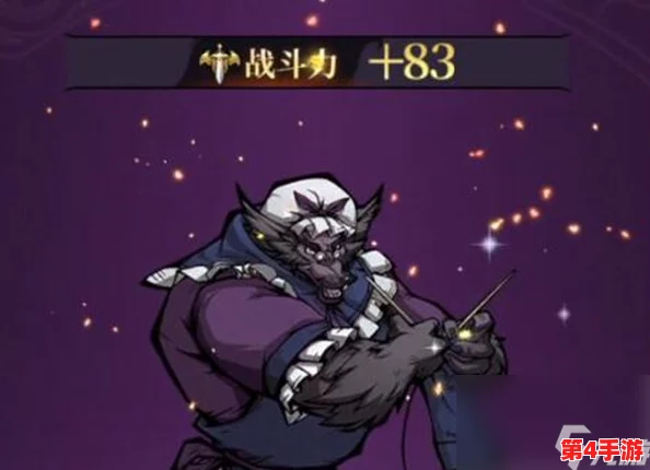 《魔镜物语》迷宫森林：全面攻略，揭秘高效过关技巧与隐藏路径探索策略
