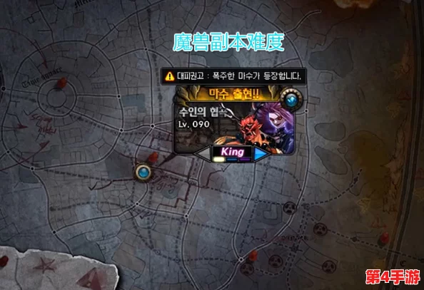 《地下城与勇士》中怪物密度最高的地图探索：揭秘哪个副本挑战最考验群战能力？
