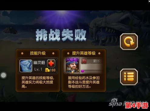 环形战争攻略：挑战苦修会书库第九层，解锁高阶策略与战术技巧全指南