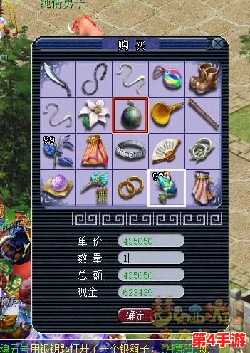 编织梦幻色彩的暗喻之旅：探索幻想魔法面包的奇幻制作工艺秘籍