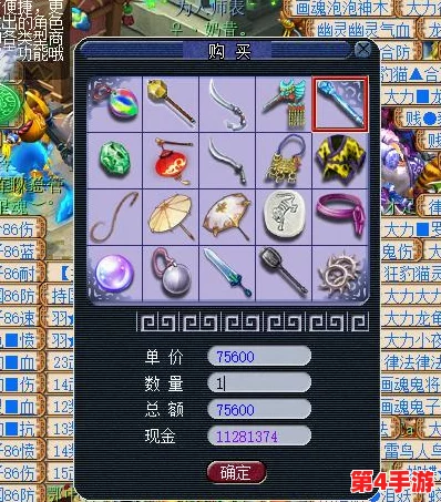 编织梦幻色彩的暗喻之旅：探索幻想魔法面包的奇幻制作工艺秘籍