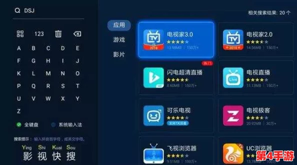 xvdeios安装包：让你的生活更加丰富多彩，快来体验吧！
