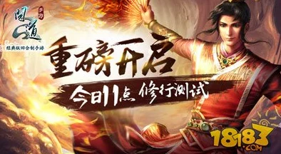 失落四境：新手启航攻略，解锁神秘领域初期玩法全指南