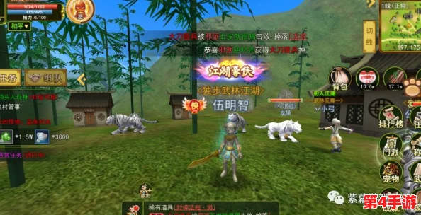 《热血江湖》顶尖PK对决:揭秘哪位神秘高手独步武林,制霸擂台? 《热血江湖》顶尖PK对决:揭秘哪位神秘高手独步武林,制霸擂台?