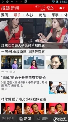 黄金成人影院app，畅享高清影片与精选内容，让您体验无限激情与惊喜！